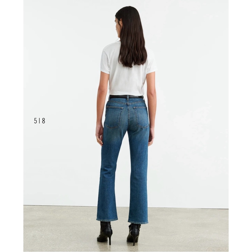 NWT Nili Lotan Bootcut Midrise Jean in Classic Wash - Picture 5 of 13